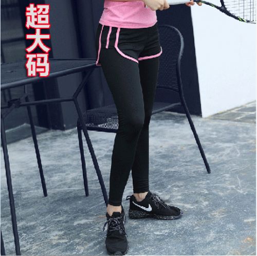 Pantalon de sport pour femme en CVC - Ref 2003400