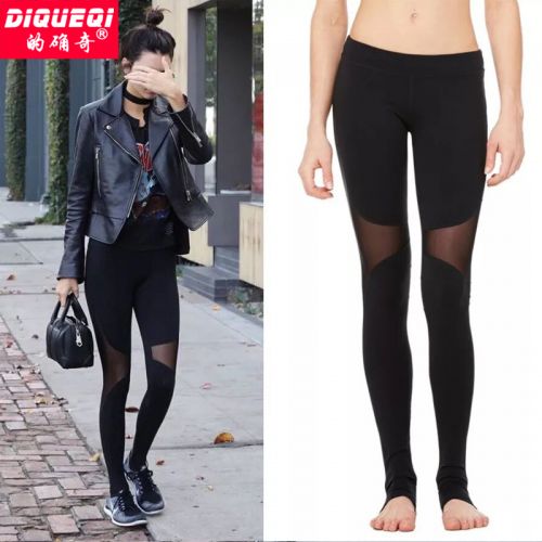 Pantalon de sport pour femme en nylon - Ref 2003406