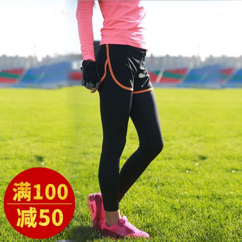 Pantalon de sport pour femme - Ref 2003408