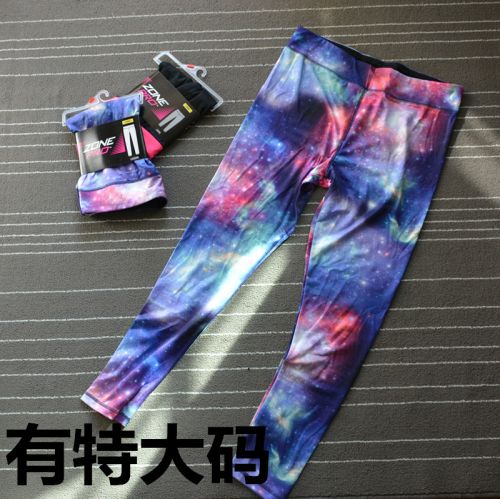 Pantalon de sport pour femme - Ref 2003411