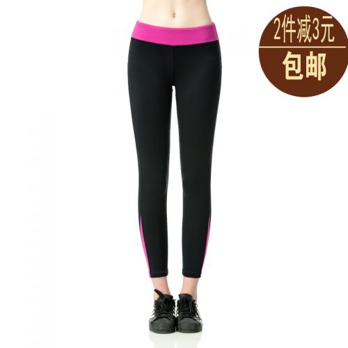 Pantalon de sport pour femme FIMAGE - Ref 2003421