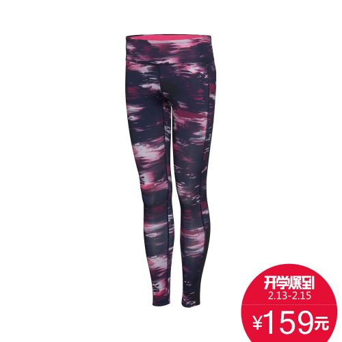 Pantalon de sport pour femme LINING - Ref 2003430