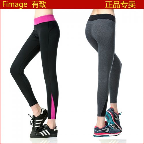 Pantalon de sport pour femme FIMAGE - Ref 2003444