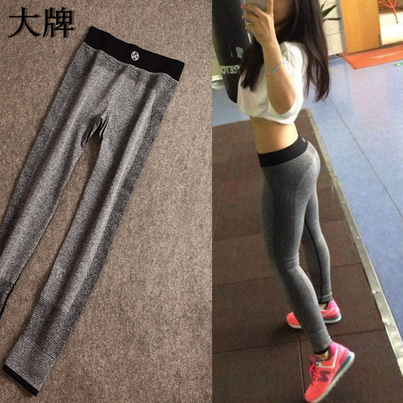 Pantalon de sport pour femme en CVC - Ref 2003450