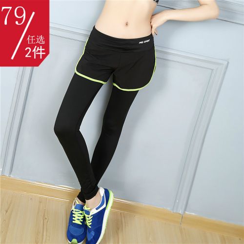 Pantalon de sport pour femme en polyester - Ref 2003452