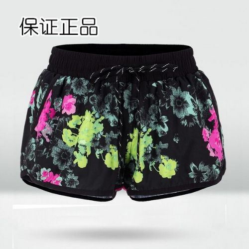 Pantalon de sport pour femme - Ref 2003468