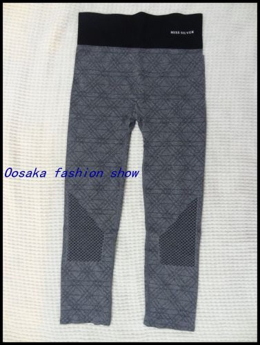 Pantalon de sport pour femme en nylon - Ref 2003484