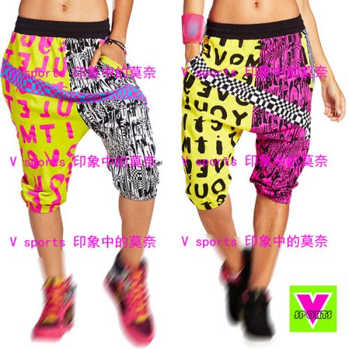 Pantalon de sport pour femme - Ref 2003487