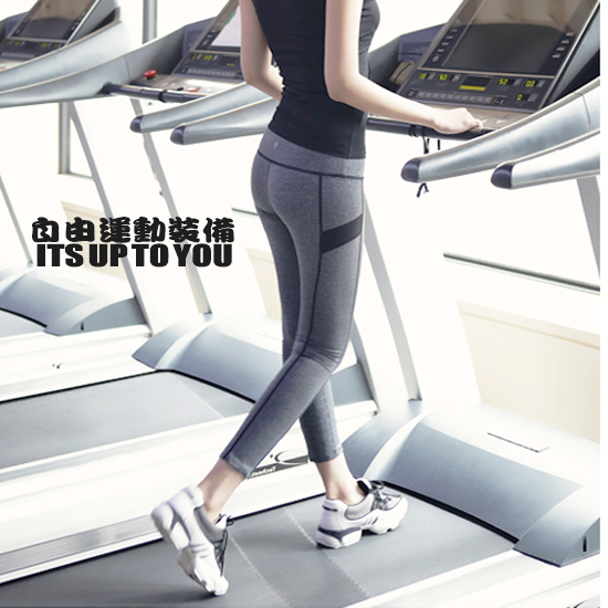 Pantalon de sport pour femme en polyester - Ref 2003509