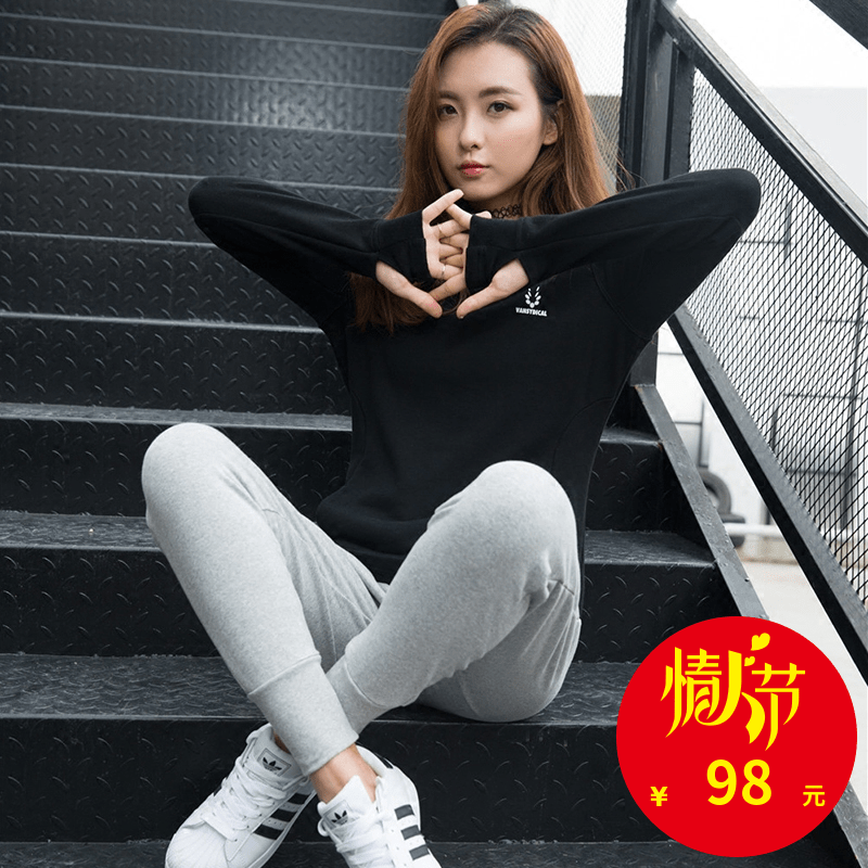 Pantalon de sport pour femme VANSYDICAL en coton - Ref 2003524