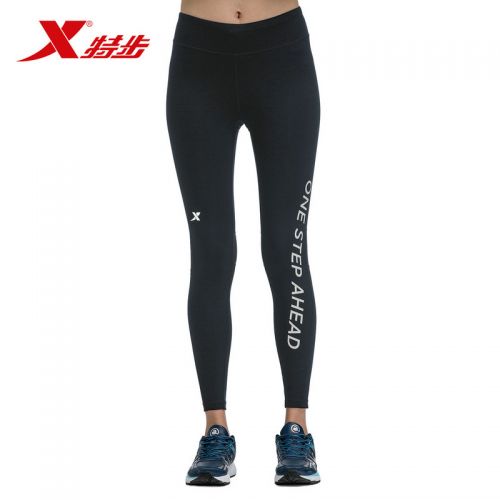 Pantalon de sport pour femme XTEP en polyester - Ref 2003534
