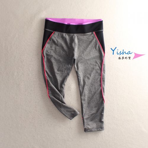 Pantalon de sport pour femme en coton - Ref 2003599