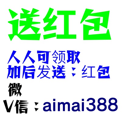 Pantalon de sport pour femme - Ref 2003600