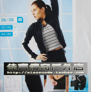 Pantalon de sport pour femme YUANDAN - Ref 2003609