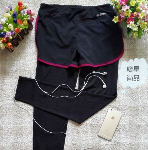 Pantalon de sport pour femme +SPORT - Ref 2003690