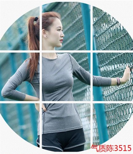 Pantalon de sport pour femme en Le coton biologique - Ref 2003723