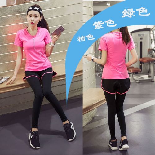 Pantalon de sport pour femme en nylon - Ref 2003793