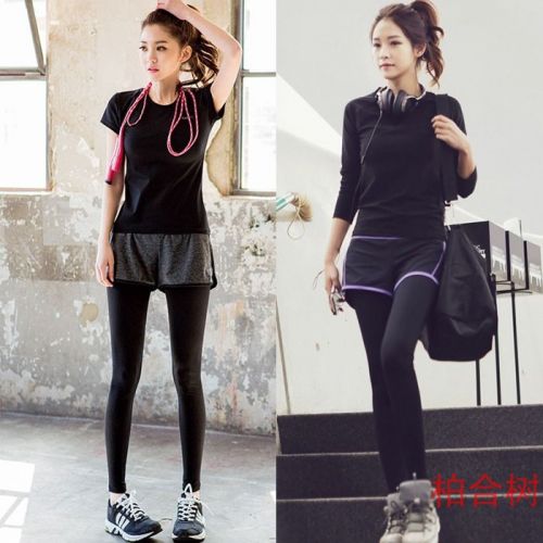 Pantalon de sport pour femme en coton - Ref 2003823