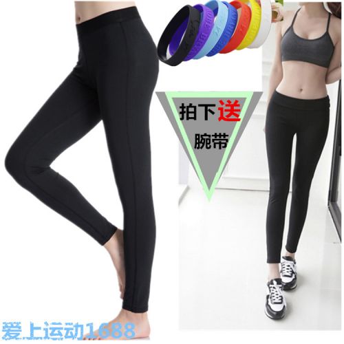 Pantalon de sport pour femme en polyester - Ref 2003858