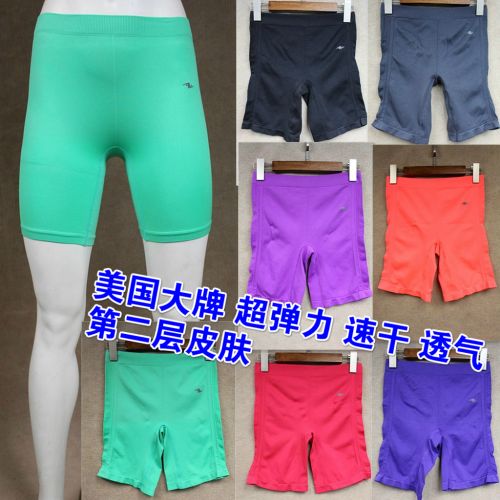 Pantalon de sport pour femme BNWTYDHW - Ref 2003900