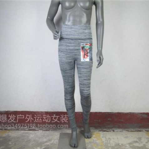 Pantalon de sport pour femme en LYCRA Lycra - Ref 2003905