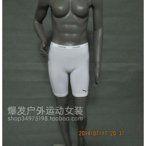 Pantalon de sport pour femme P**A en polyester - Ref 2003906