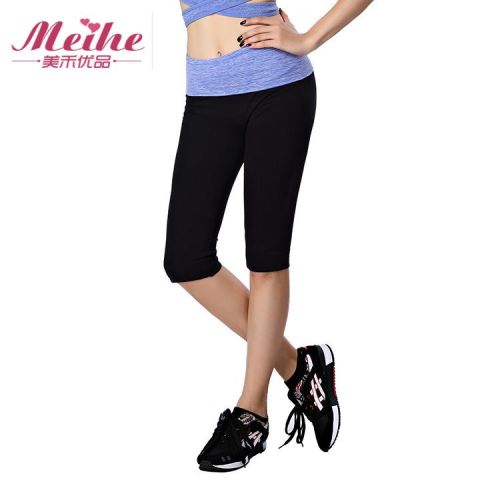 Pantalon de sport pour femme en coton - Ref 2003917