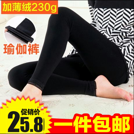 Pantalon de sport pour femme JIMEI - Ref 2003964