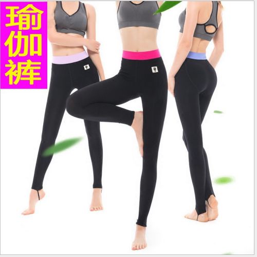 Pantalon de sport pour femme - Ref 2003971