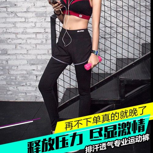 Pantalon de sport pour femme en nylon - Ref 2003986