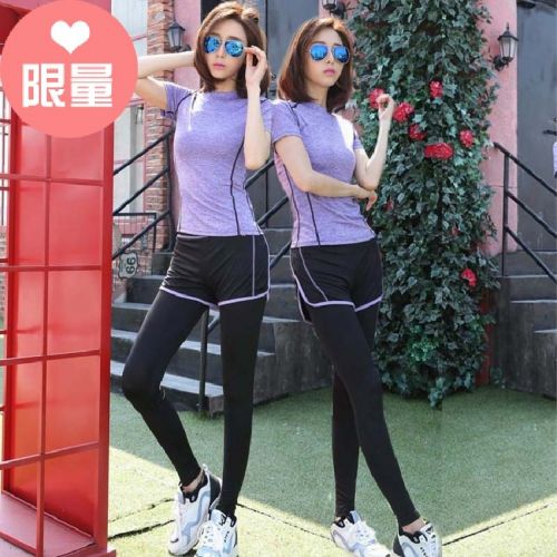 Pantalon de sport pour femme en polyester - Ref 2004041