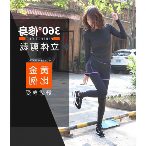 Pantalon de sport pour femme en polyester - Ref 2004090