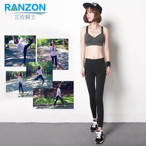 Pantalon de sport pour femme - Ref 2004108