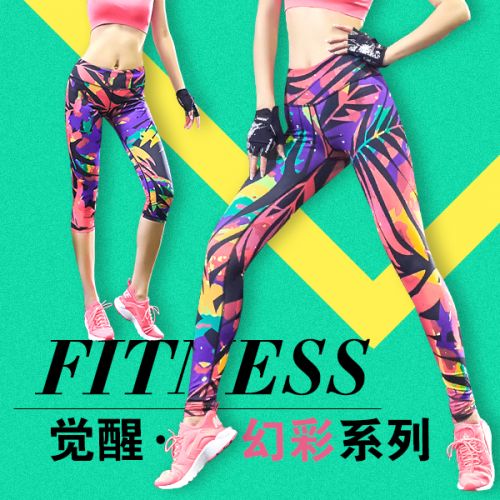 Pantalon de sport pour femme AZ &AMP AR en CVC - Ref 2004109