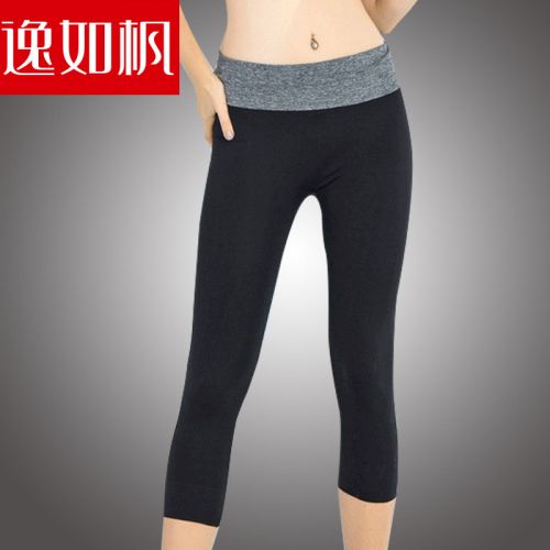 Pantalon de sport pour femme - Ref 2004138