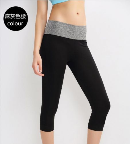 Pantalon de sport pour femme en nylon - Ref 2004145