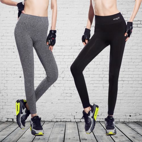 Pantalon de sport pour femme en nylon - Ref 2004181