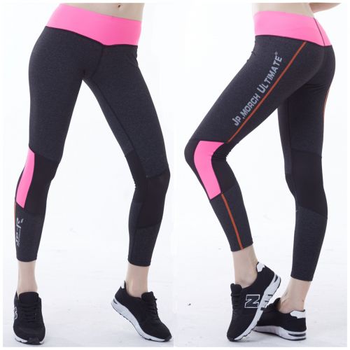 Pantalon de sport pour femme JP.MORCH en nylon - Ref 2004202