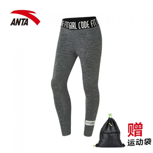 Pantalon de sport pour femme ANTA en polyester - Ref 2004220