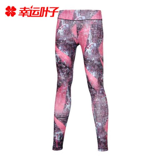 Pantalon de sport pour femme ENERGETICS - Ref 2004230