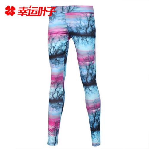 Pantalon de sport pour femme ENERGETICS en polyester - Ref 2004237
