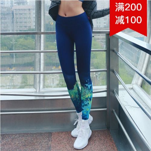 Pantalon de sport pour femme - Ref 2004240
