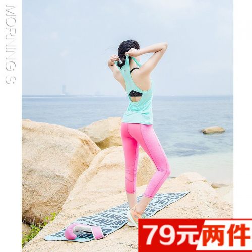 Pantalon de sport pour femme MORNING S - Ref 2004248