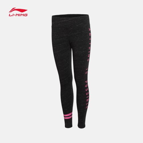 Pantalon de sport pour femme LINING en nylon - Ref 2004284