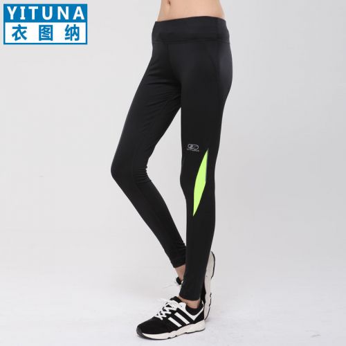 Pantalon de sport pour femme en polyester - Ref 2004291