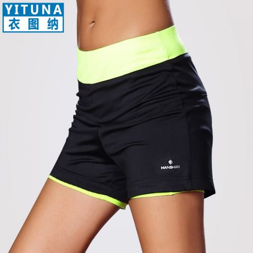 Pantalon de sport pour femme en polyester - Ref 2004293