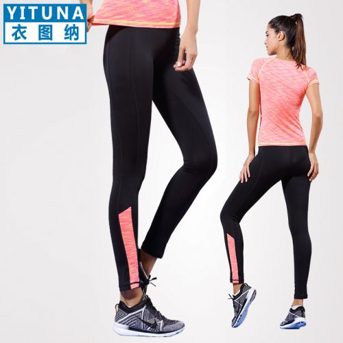 Pantalon de sport pour femme en polyester - Ref 2004294