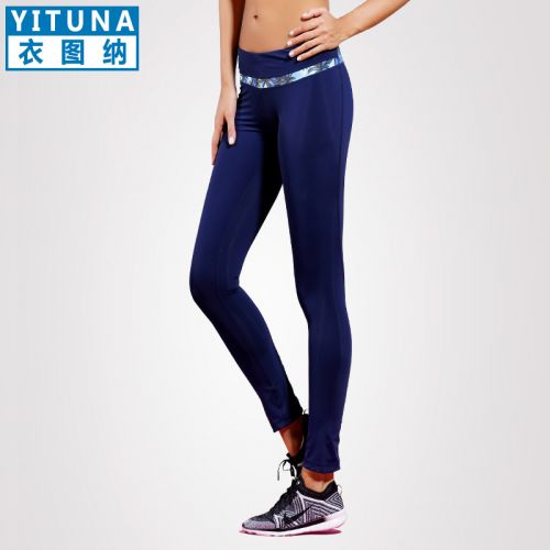 Pantalon de sport pour femme en polyester - Ref 2004295