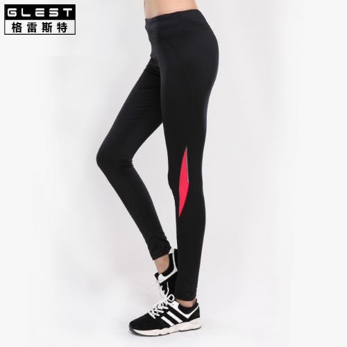 Pantalon de sport pour femme GLEST en polyester - Ref 2004332