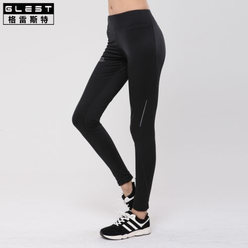 Pantalon de sport pour femme GLEST en polyester - Ref 2004333
